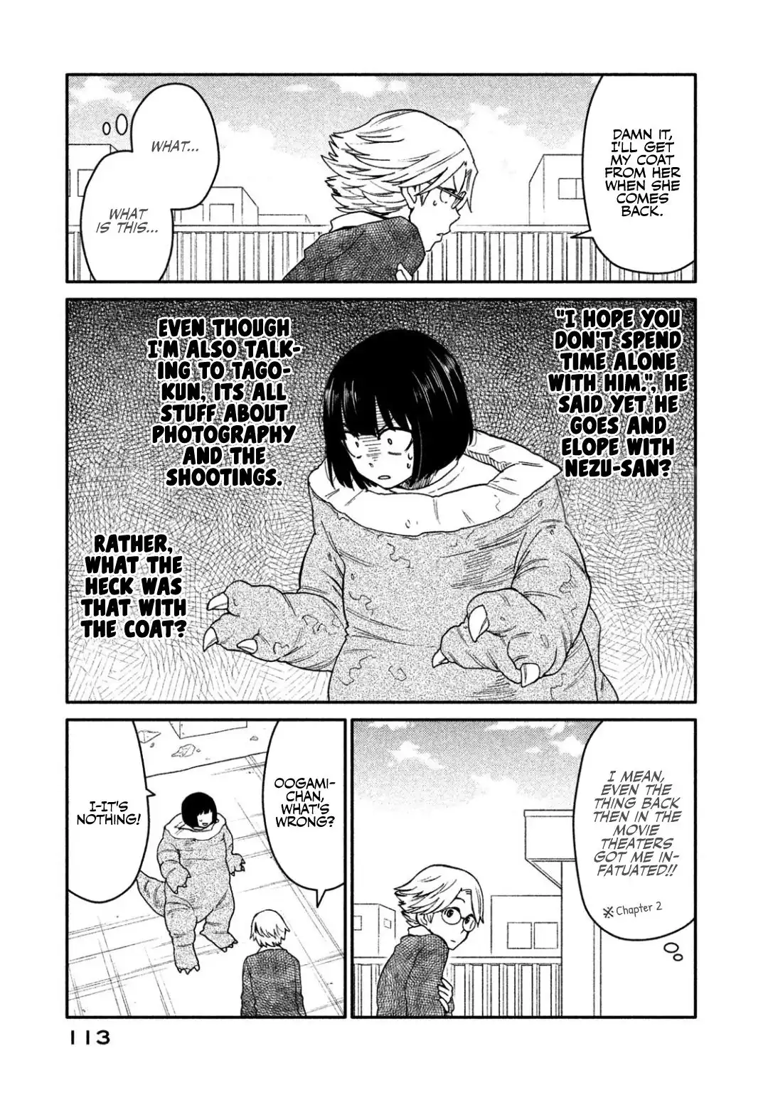 Oogami-san, Dadamore Desu Chapter 31 19